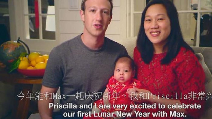 Zuckerberg beweist Chinesisch-Kenntnisse